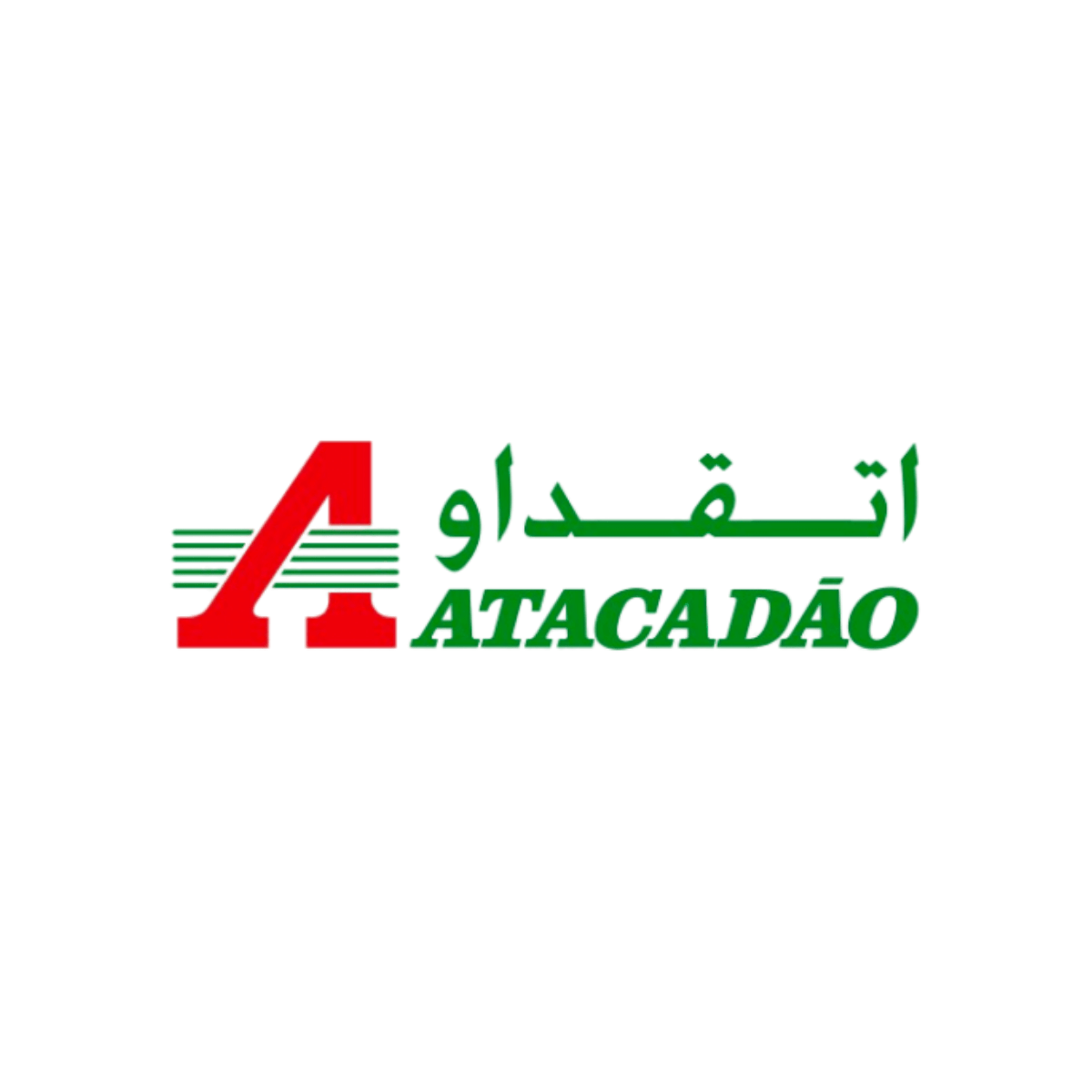 atacadao-agadir